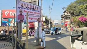 BJP defeat must to save Assam: citizens’ collective