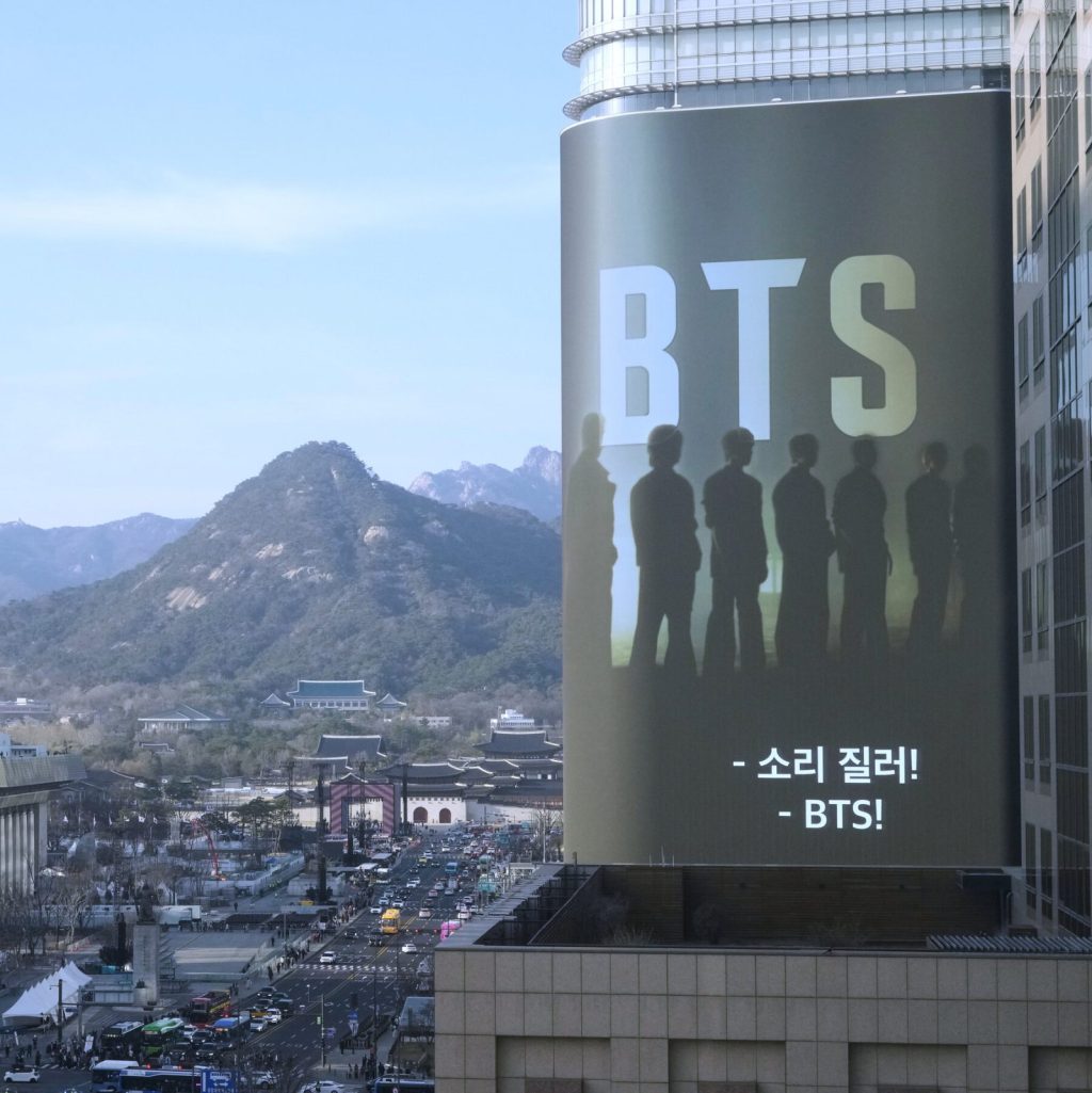 What To Know About the BTS Comeback Concert Streaming Live on Netflix