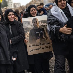 Hundreds Gather for Funeral of 3 Lebanese Killed in Israeli Strike