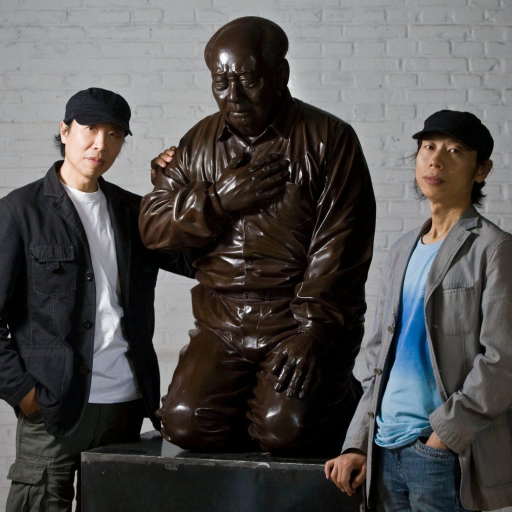 Gao Zhen, a Chinese Artist Accused of Mocking Mao, Goes on Trial