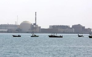 Bushehr Nuclear Power Plant