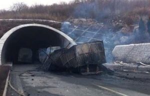 Chines tunnel blast