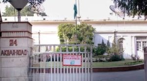 Congress 24-Akbar-road-office
