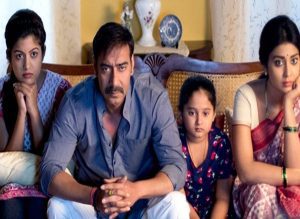 Drishyam