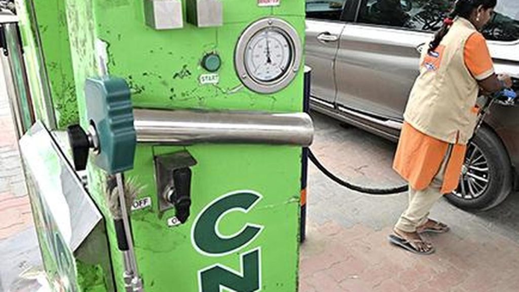 Mahanagar Gas assures uninterrupted supply of PNG for households, CNG for transport in Maharashtra, Karnataka