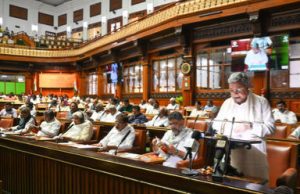 Karnatka Govt