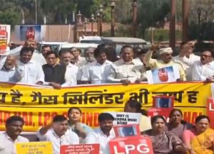 LPG protest
