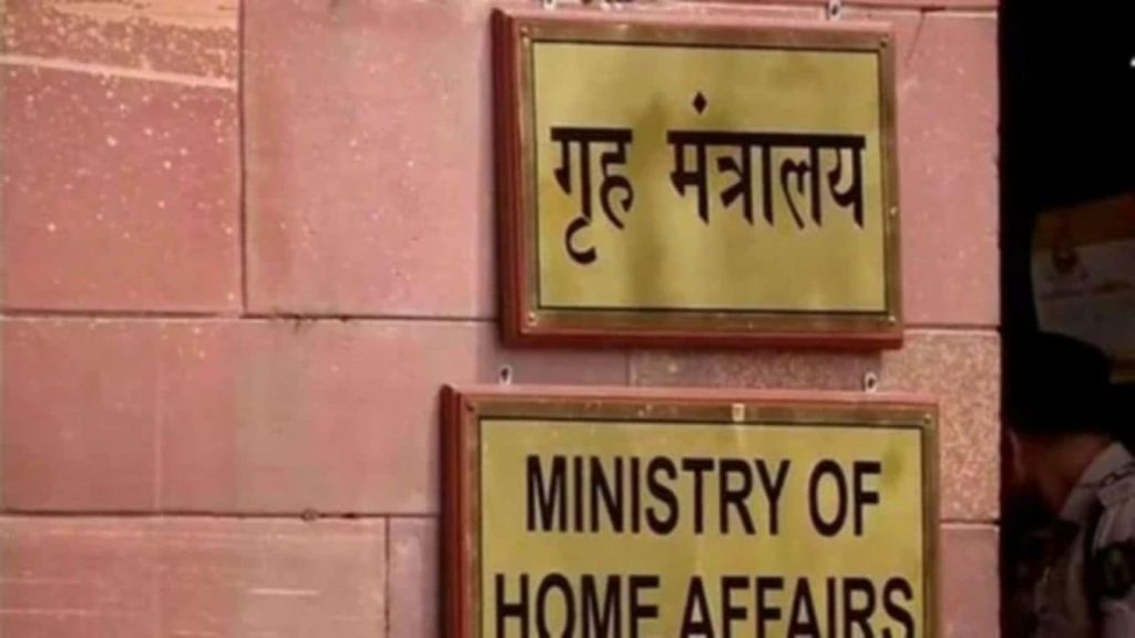 170 custodial deaths in first 74 days this year: MHA