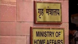 170 custodial deaths in first 74 days this year: MHA