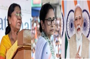 Mamta-Modi