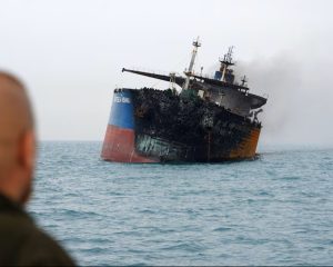 Oil tanker fire