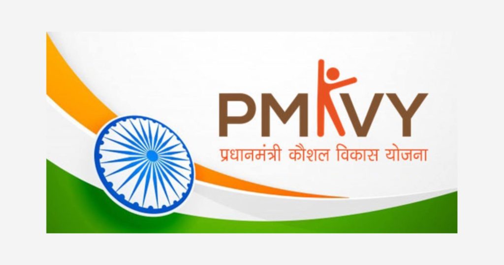 PMKVY