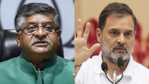 RahulGandiravishankarprasad