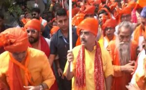 Ram Navmi Suvendu Adhikari