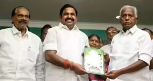 TMC M