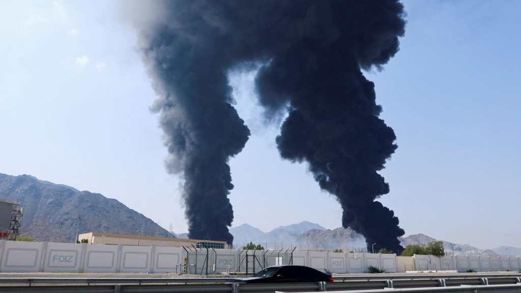 UAE OIL port