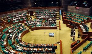 bangladesh parliament