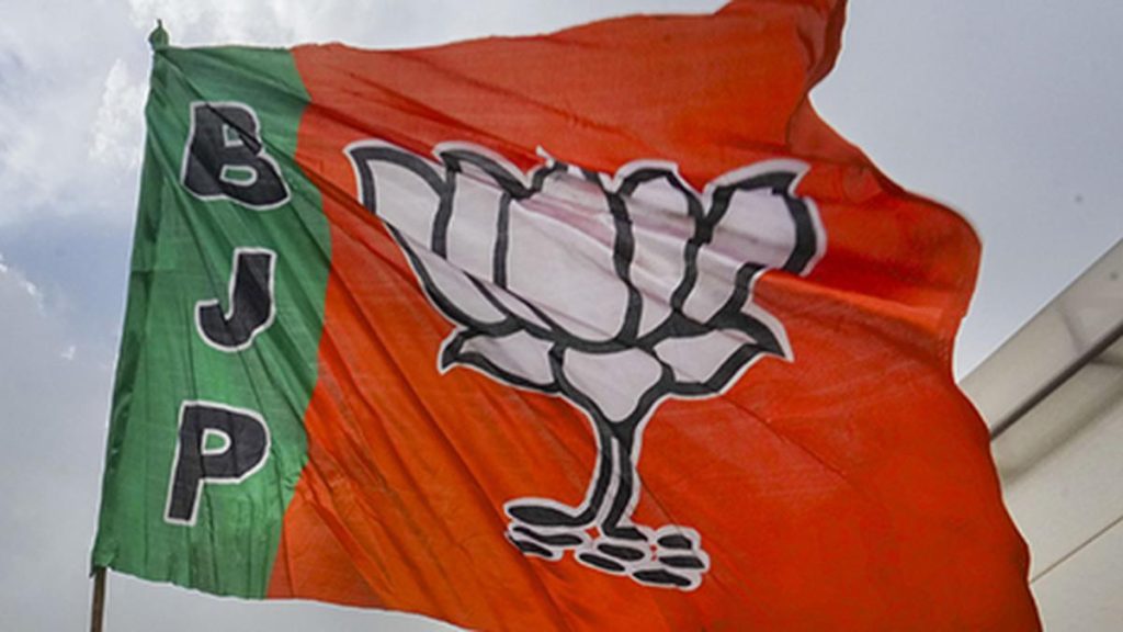 Kerala Assembly elections: BJP releases third list of 11 candidates