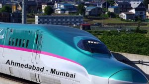 bullettrain