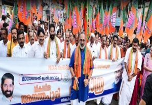 keralaelection