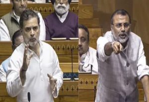 rahul-nishikant