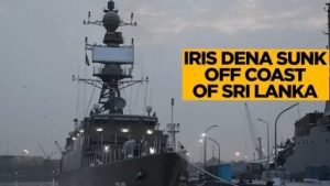 Second Iranian warship heads to Sri Lanka day after submarine attack
