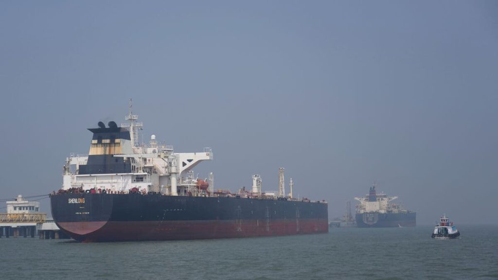 strait of Hormuz