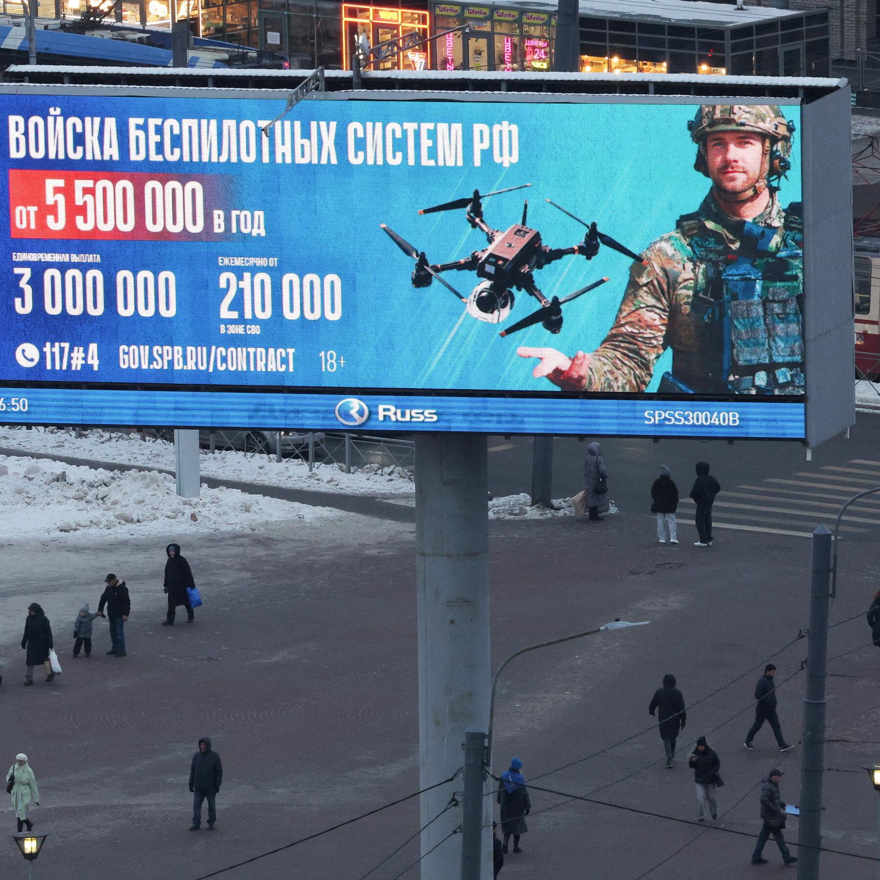 Russia Turns to Students to Bolster Drone Force Ranks Amid Recruitment Drive