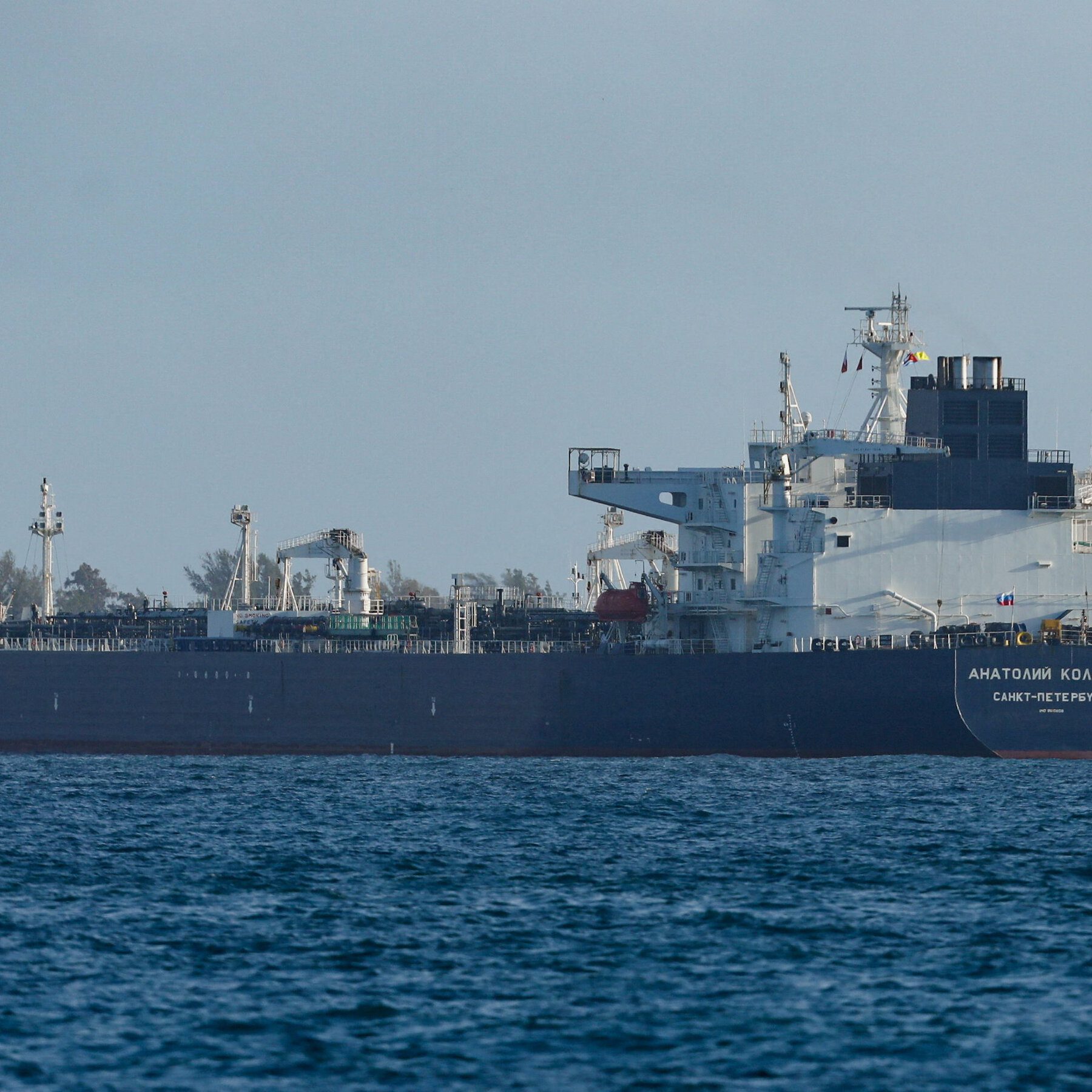 Russia Sends Second Oil Tanker to Cuba Amid Fuel Shortage