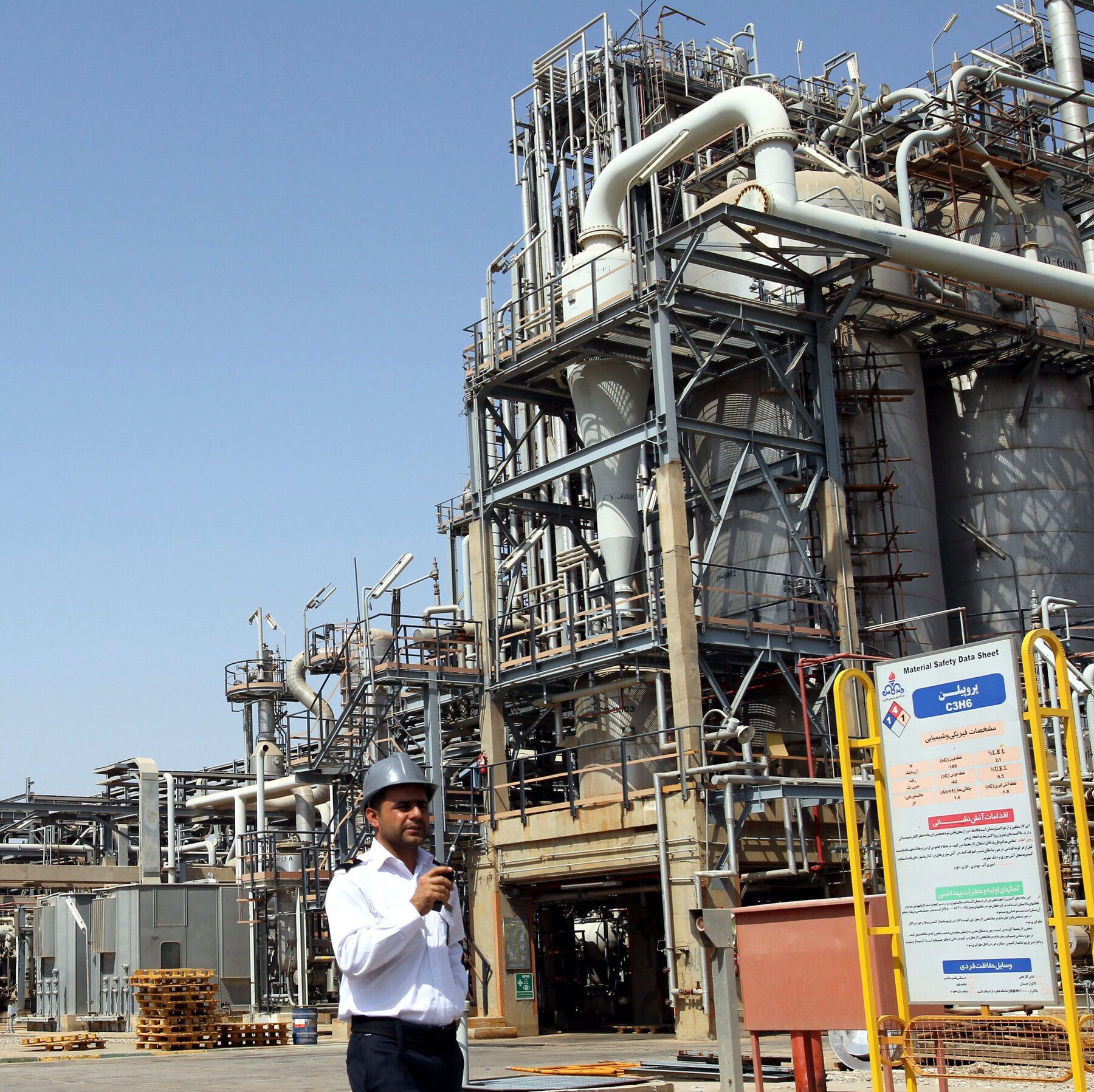Israel Strikes Iran’s Largest Petrochemical Complex in Mahshahr City