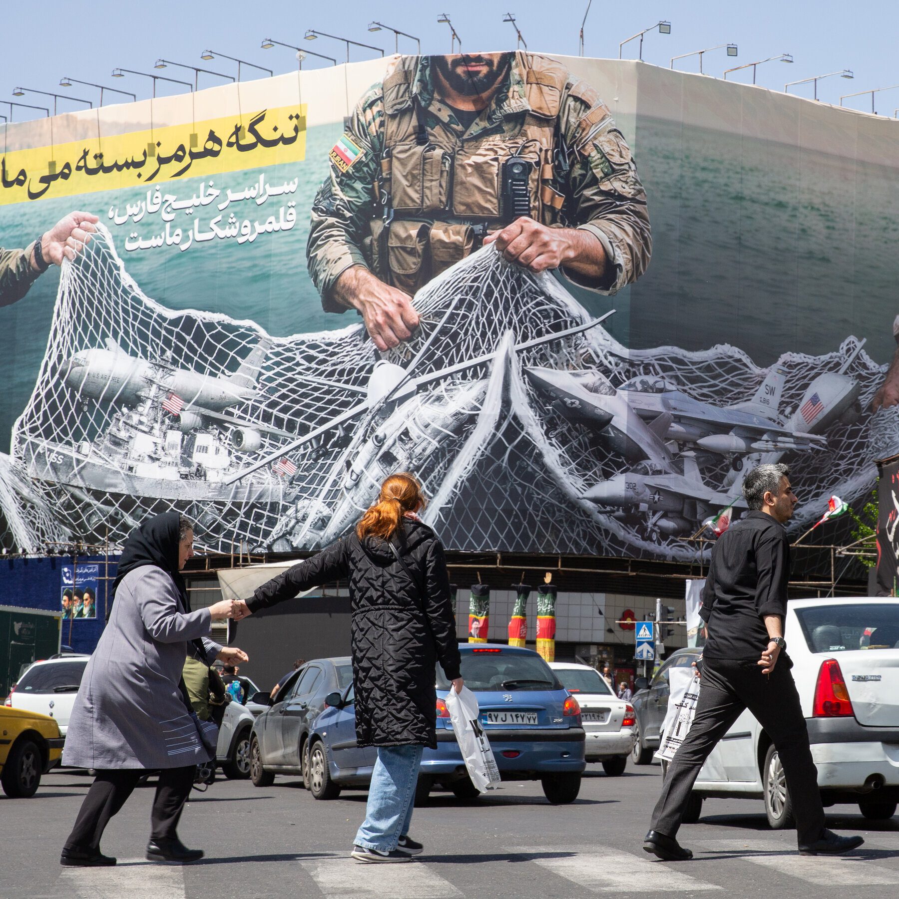 Tensions Soar as Iran Declares Victory Over Failed U.S. Plane Rescue Mission