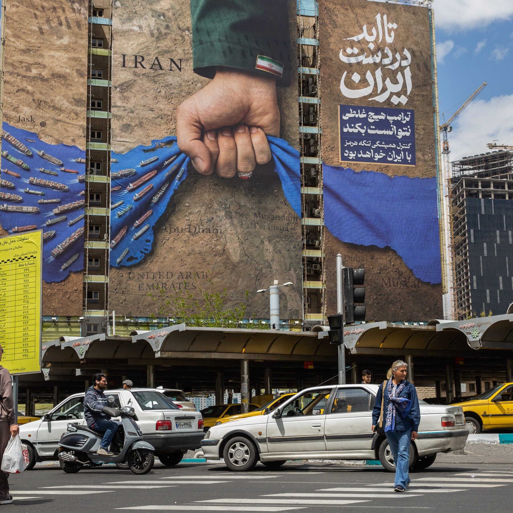 Iran Warns of Retaliatory Measures Over US Blockade of Iranian Shipping