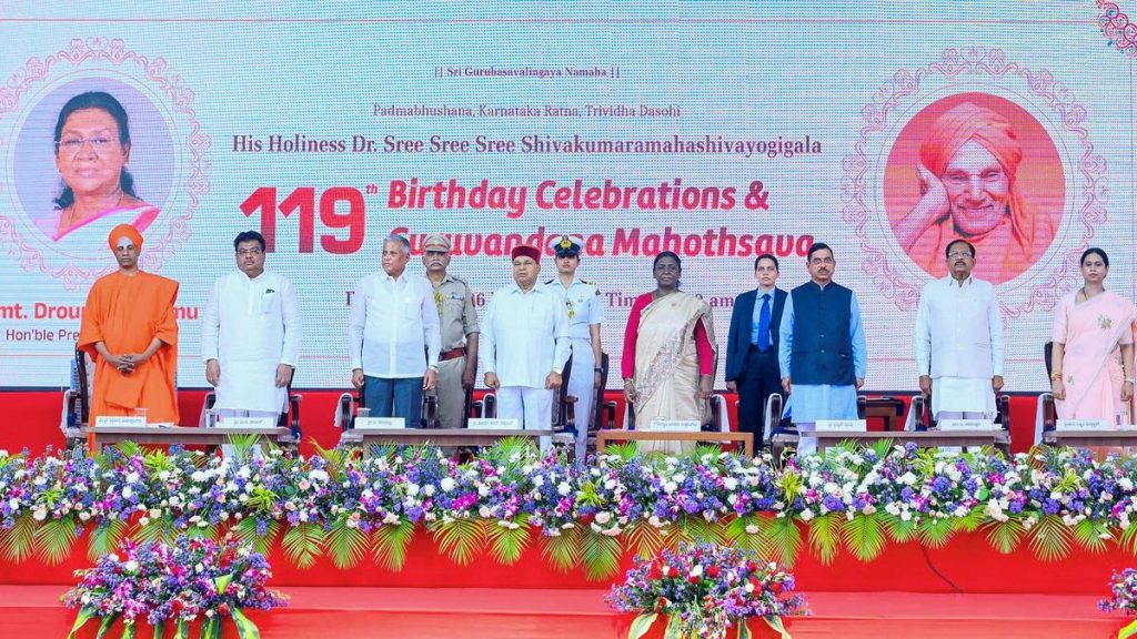 Nation-building, philanthropy and unwavering devotion to duty tribute to Shivakumara Swami: President Droupadi Murmu