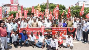 75% of small industries face closure risk under labour codes: JCTU