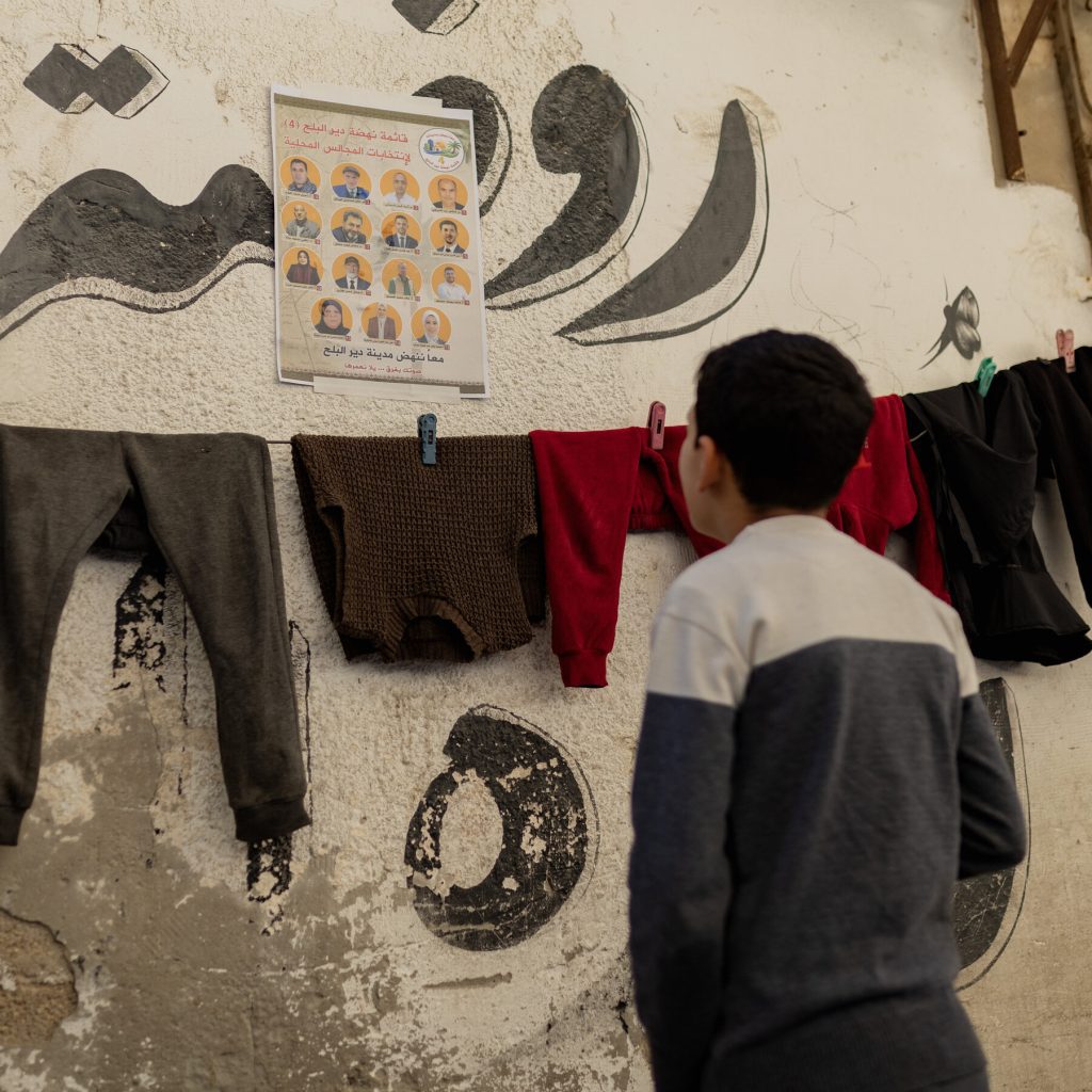 Gaza Set for Historic Local Election Amid Hamas Boycott