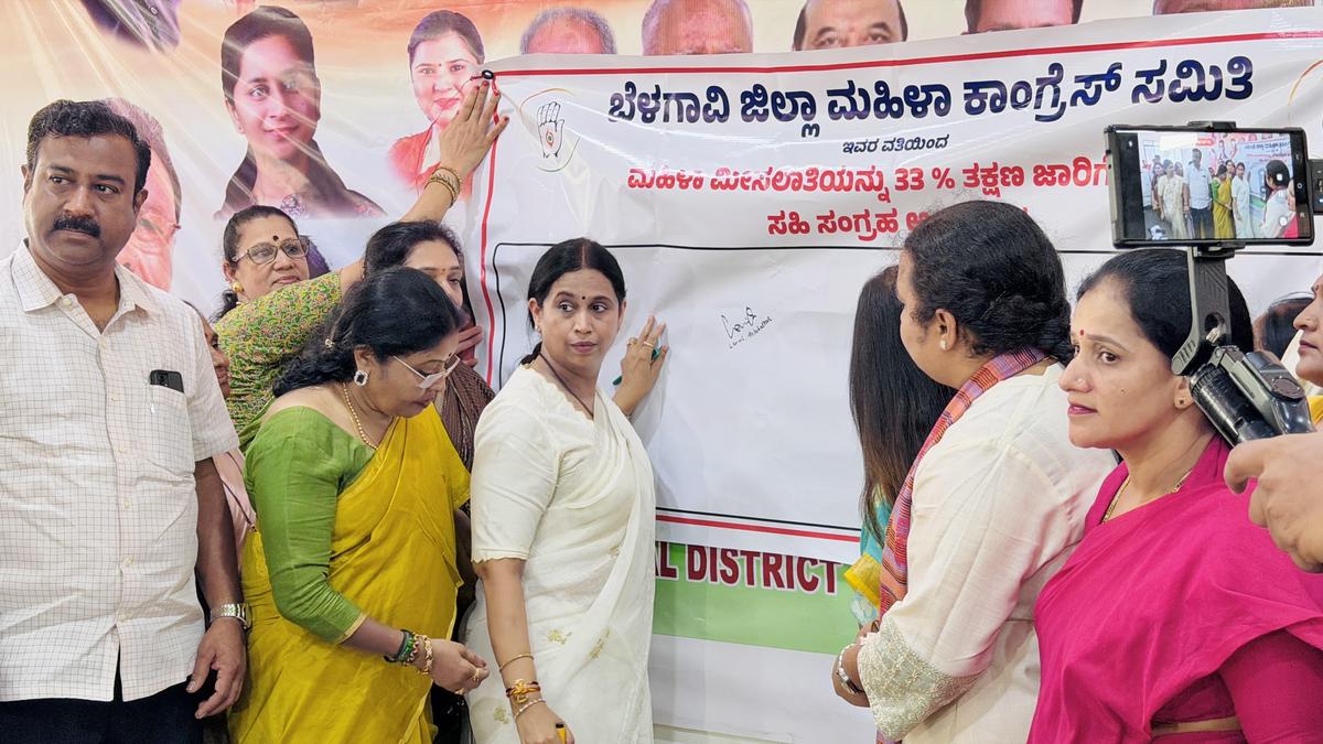 BJP Slammed for Linked Tactics on Women’s Reservation and Karnataka Delimitation
