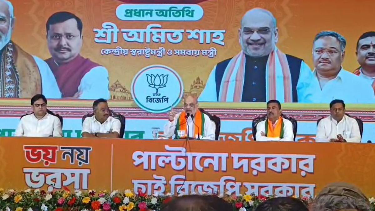 BJP Unveils Welfare-Focused Manifesto, Promises Universal Civil Code in West Bengal