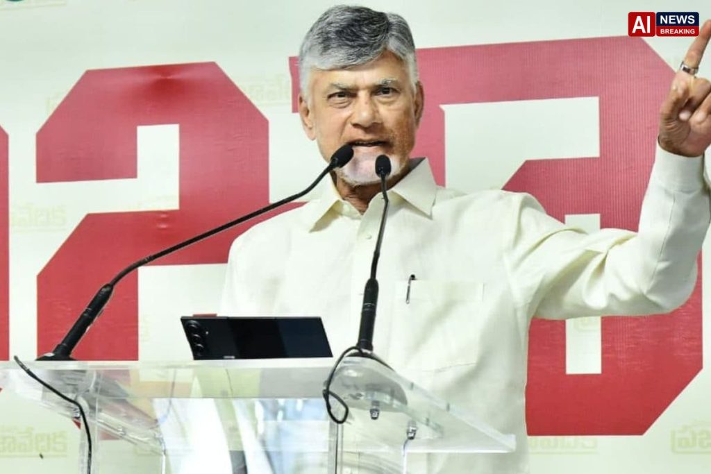 Andhra Pradesh Set to Roll Out Blockchain-Based Land Records System in Major Digital Governance Push