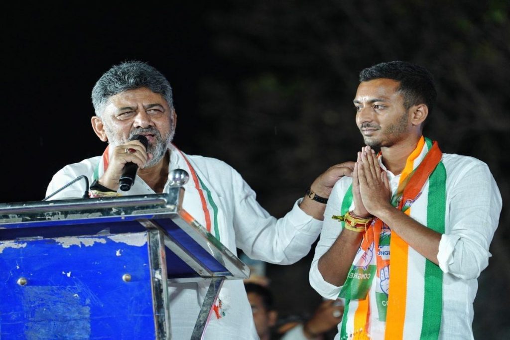 Karnataka Congress Rift Widens After Bypolls: Minority Wing Chief Quits, Shivakumar Seeks Reports From Davanagere