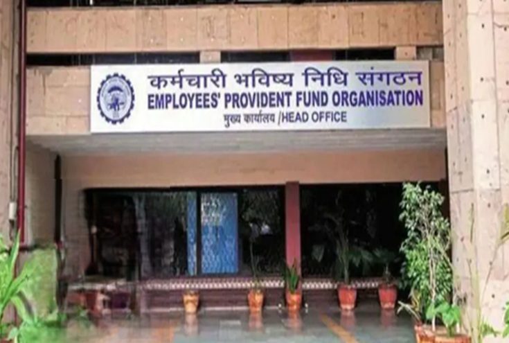 India’s EPFO to Revolutionize Retirement Savings with Aadhaar-Based E-PRAAPTI Portal Launch