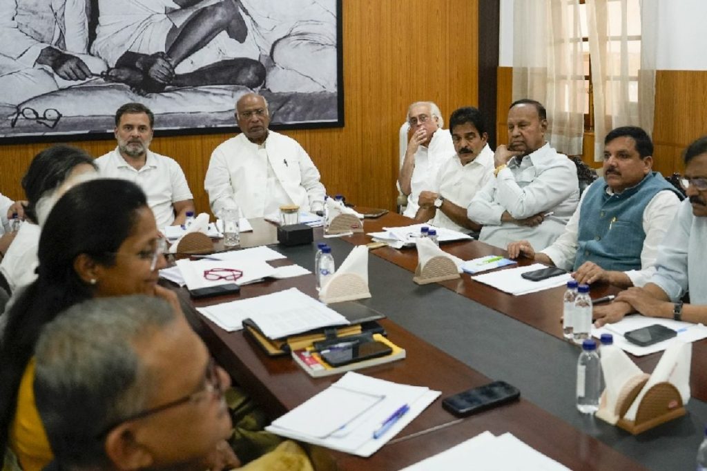 'Govt Playing Tricks': INDIA Bloc To Oppose Women’s Reservation Bill Over Delimitation Concerns