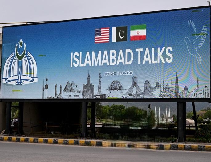 US and Iran Engage in Peace Talks in Pakistan as Trump Calls Iran a “Failing Nation”