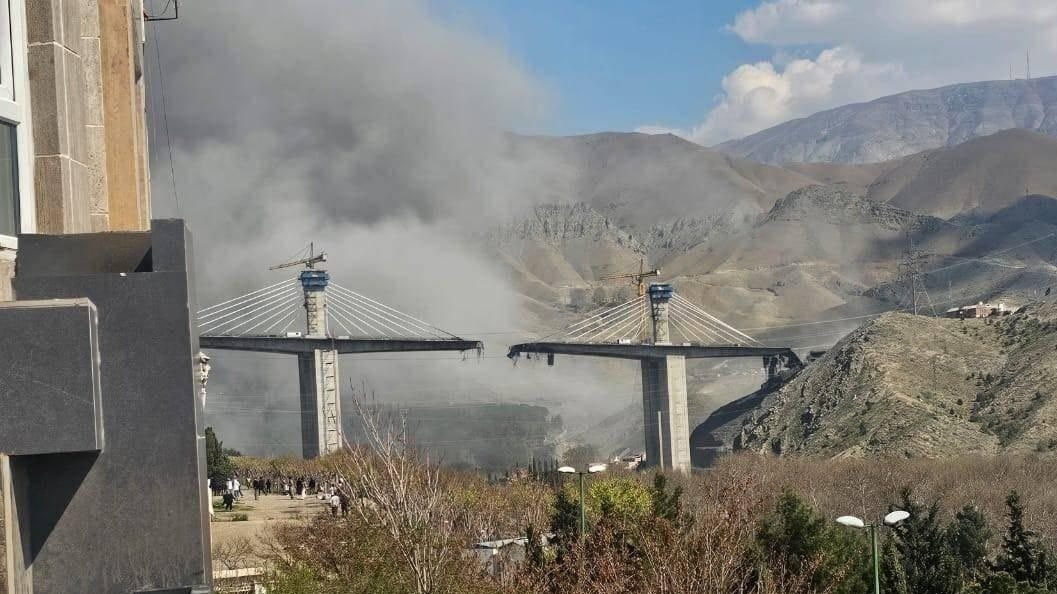 Iran Civilian Infrastructure at Risk: Understanding International Law Implications