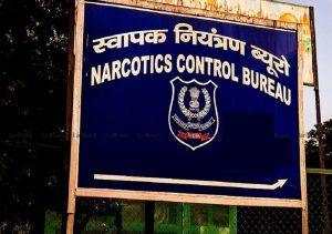 ncb