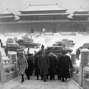 The China Gambit: From Nixon to Trump