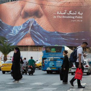 Iran War Live Updates: Trump Insists Cease-Fire Holds Despite Exchange of Fire