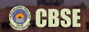 1931748-cbse
