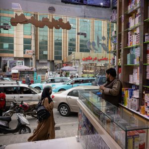 New Taliban Decree on Divorce Formalizes Child Marriage in Afghanistan, U.N. Warns