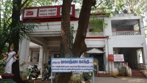 Mahatma Gandhi, his Salem visit and philately
