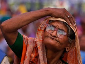 Old age pension